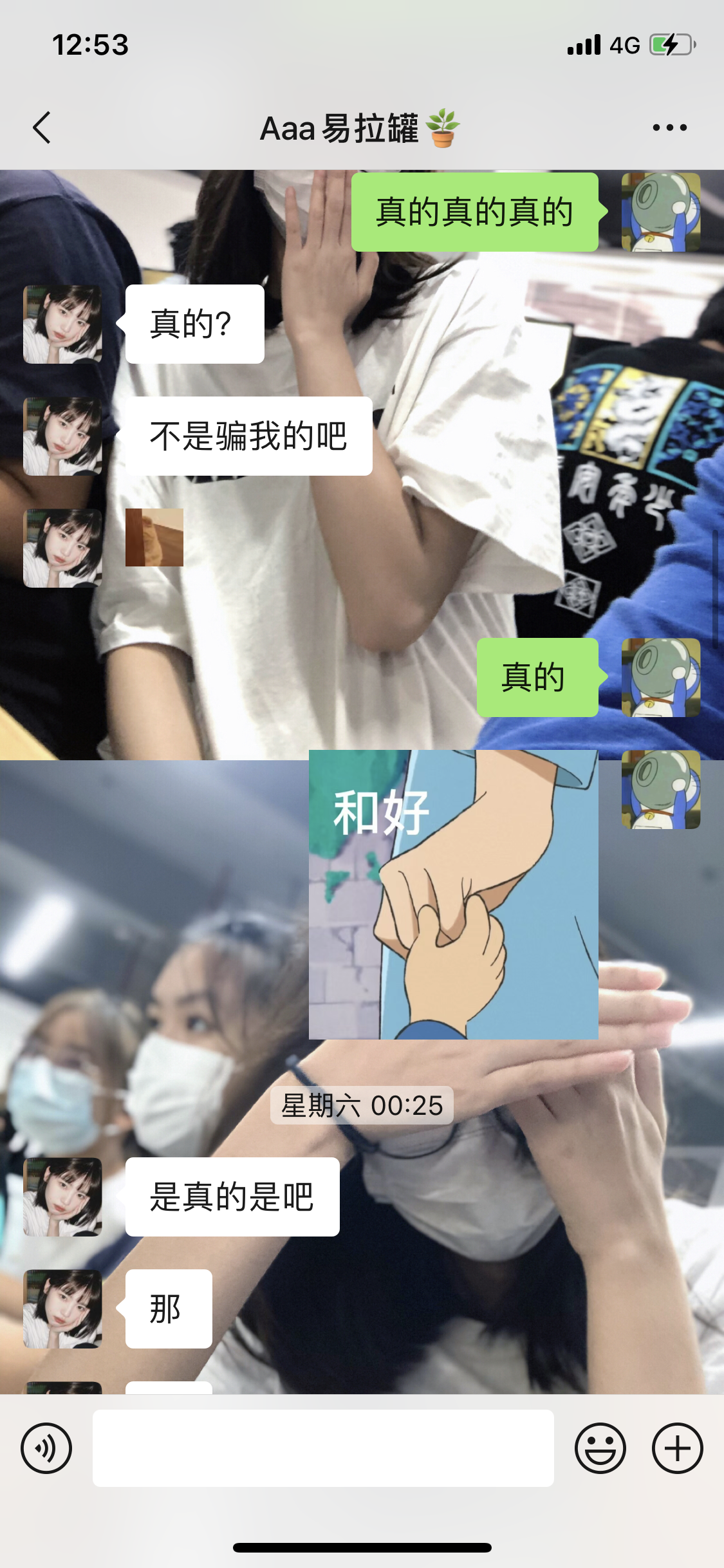 6699B370-B63F-4874-B456-748F2451DCED.jpg