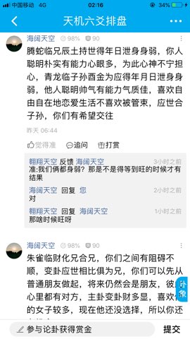 A912FE05-BDD9-46E8-899D-86DADB31777C.jpg