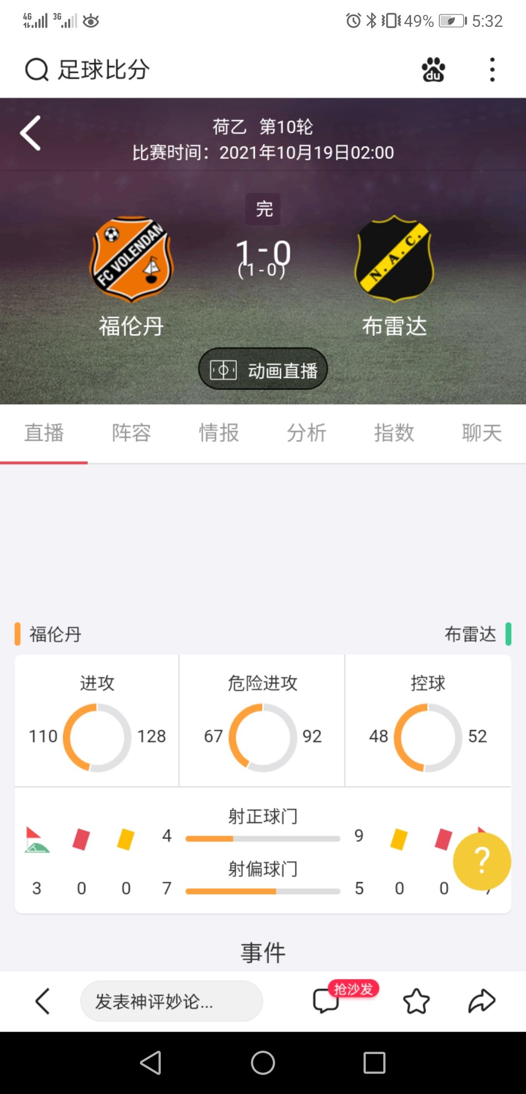 b15c4cc3-467c-43e8-99d3-a6b214154f42.jpg