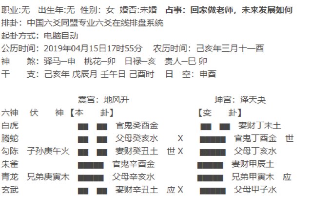 AFFD0E2F-C3F4-4AD4-89E0-88E7BF6B84D8.jpg