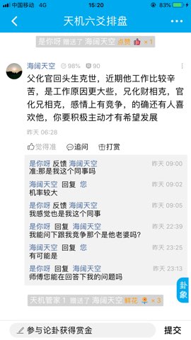 9C2477D6-F4BE-45C1-BAA3-49E66AD6F57F.jpg